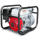 2 Inch Trash Water Pump 164 GPM 3.5HP GX120 powered by Honda Portable Utility