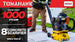 8-Inch Steel Wire Brush Drum Scarifier Attachment - view 3
