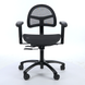 Stealth Standard Executive chair