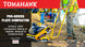 Wheel Kit for TPC90H Plate Compactor - view 3