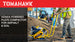 5.5 HP Honda Vibratory Plate Compactor for Asphalt Aggregate Soil Compaction - view 3