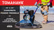 46" Concrete Power Trowel 14HP Kohler Float Pan Screed Edge Cement Finishing Tool - view 3