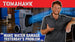190 Pint Commercial Industrial Dehumidifier 7,000 ft² Rated LGR Integrated Pump Drain Hose - view 3