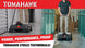 22" Battery Powered Push Sweeper With Double Brush System 18V Lithium-Ion - view 4