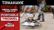 30" Portable Concrete Power Trowel with 18ft Bull Float Handle 37cc Engine - view 4