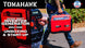 2000 Watt Inverter Generator Super Quiet Portable Gas Power Professional Use - view 4