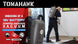 18V Battery Powered Backpack Vacuum 6L for Janitorial Cleaning – Lightweight Cordless Commercial Vacuum with Quiet Operation - view 3